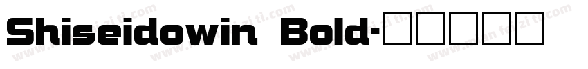 Shiseidowin Bold字体转换